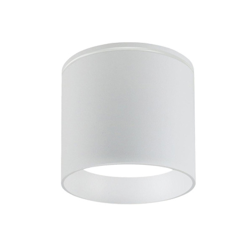 Уличный светильник Favourite Fantum 4662-1U