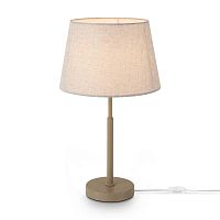 Настольная лампа Freya FR2057TL-01BG