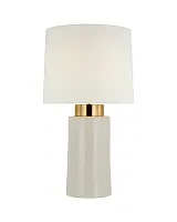 Бежевая настольная лампа "Бьют"