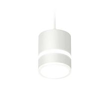 Комплект подвесного светильника Ambrella light Techno Spot XP (A2331, C8110, N8444) XP8110022