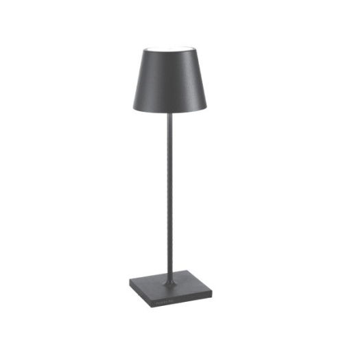 Настольная лампа Poldina Dark grey