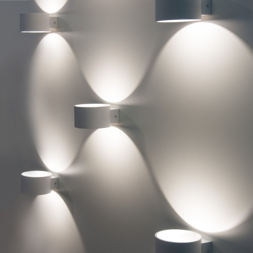 Настенный светодиодный светильник Coneto MRL LED 1045 белый фото 3