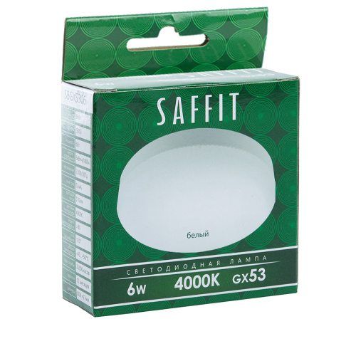 Лампа светодиодная SAFFIT SBGX5306 GX53 6W 230V 4000K фото 3