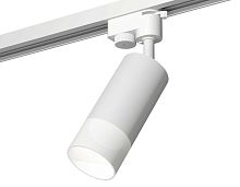 Комплект трекового светильника Ambrella light Track System XT6322170 SWH/FR белый песок/белый матовый (A2520, C6322, N6252)