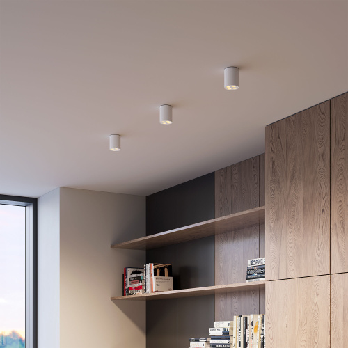 Светильник потолочный светодиодный Points 7W 3000K белый 25111/LED фото 3