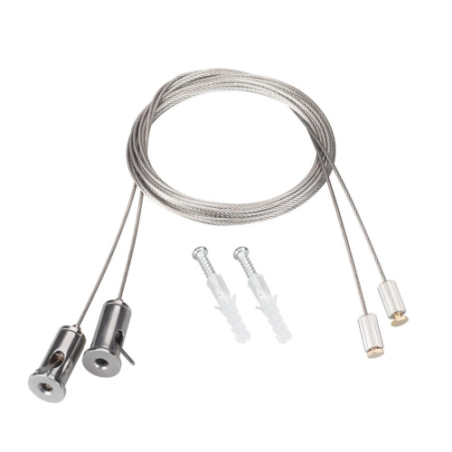 Подвес ARL 2x2m Set (Pad 6x1.2mm)  Arlight 050130