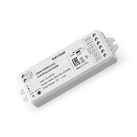 Контроллер Lighting control 01122