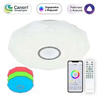 Потолочный светодиодный светильник Citilux Диамант Смарт CL713A80G