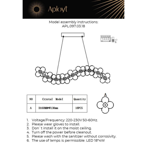 Люстра подвесная APL.097.03.18 фото 2