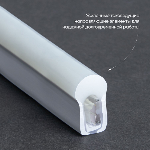 Cветодиодная LED лента Feron LS721 неоновая, 144SMD(2835)/м 12Вт/м  50м 220V 6500K IP67 фото 4