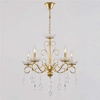 Потолочный светильник Reluce 04201-0.4-05 GOLD