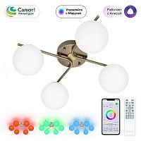 Потолочная светодиодная люстра Citilux Адам Смарт CL228A143