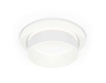 Комплект встраиваемого светильника Ambrella light Techno Spot XC (C6512, N6228) XC6512061