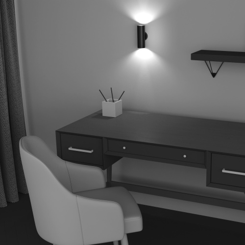 Настенный светильник (бра) Technical C068WL-02B фото 8