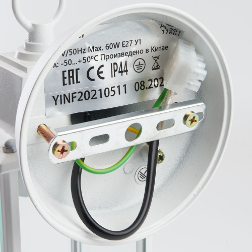Светильник садово-парковый Feron PL201 на стену вниз 60W E27 230V, белый фото 2