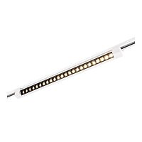 ST367.546.20 Св-к трек. Белый LED 1*20W 4000K 1 750Lm Ra>90 36° IP20 L387xW49xH54 170-240V BASE