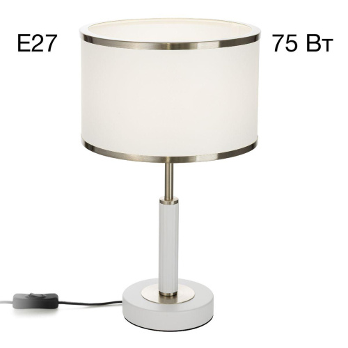 Настольная лампа Citilux Alton CL421812 Настольная лампа Citilux Alton CL421812