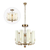 Подвесная люстра Odeon Light Lion Modern 5467/35L