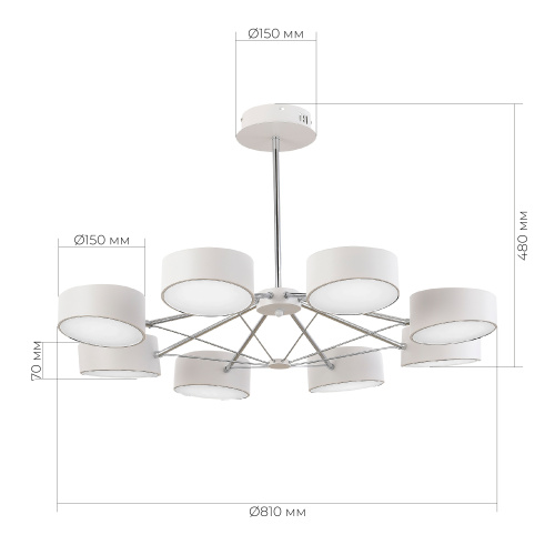 SLE6005-502-08 Светильник потолочный Белый, Хром/Белый LED 8*10W VALLE фото 7