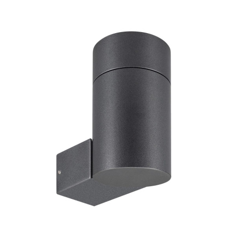 Светильник LGD-RAY-WALL-R65-12W Day4000 (GR, 6 deg, 230V) Arlight 050152