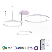 Подвесная светодиодная люстра Citilux Дуэт Смарт CL719A700 RBG Белый