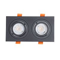 Люстра De Markt