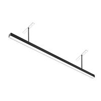 Уличный подвесной светильник Favourite Riga 4862-2U