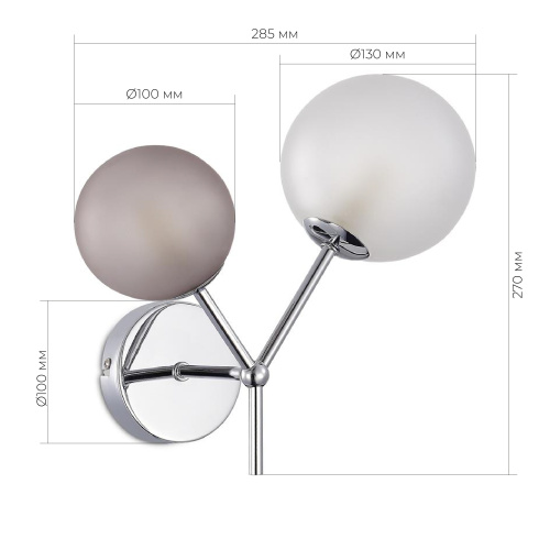 SLE1107-101-02 Светильник настенный Хром/Белый, Серый G9 LED 2*5W 4000K MALTE фото 2