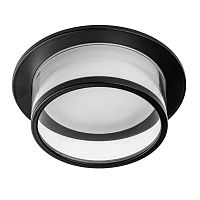 Светильник встраиваемый MR16/GU10 max 1x12Вт Maturo GU10 Lightstar 072007