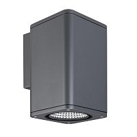 Светильник LGD-EVO-WALL-S100x100-12W Day4000 (GR, 44 deg, 230V) Arlight 046187