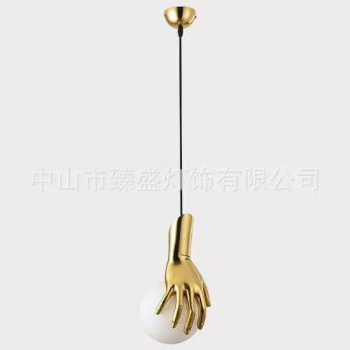 Светильник подвесной Alfa Light F0324-94