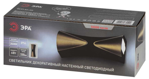 Уличный накладной светильник ЭРА WL43 BK+GD Б0054422 фото 8