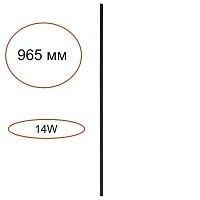 Элемент для инсталляции Odeon Light Fino Xs Hightech 7155/100