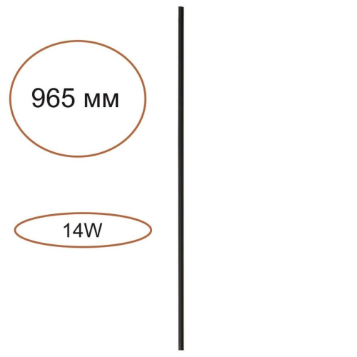 Элемент для инсталляции Odeon Light Fino Xs Hightech 7155/100
