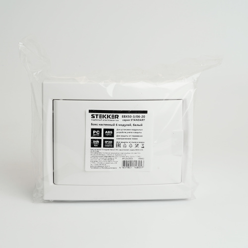 Бокс настенный STEKKER EBX50-3/06-20 6 модулей, белый, пластик, серия ArcaClass фото 2