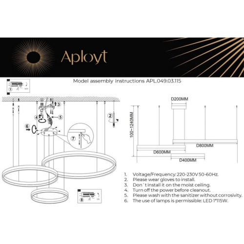 Люстра подвесная APL.049.03.115 фото 10