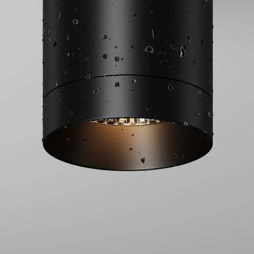 Уличный потолочный светильник Outdoor O500CL-L10B3K фото 4