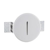 Встраиваемый светодиодный светильник Odeon Light Hightech Gips 7081/3WL