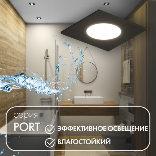 DK3102-BK Встраиваемый влагозащищенный светильник, IP65, до 10 Вт, LED, GU5,3, черный фото 3