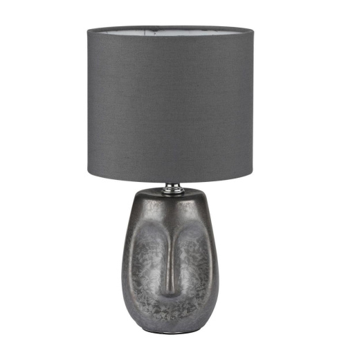 Настольная лампа Lumion Moderni Akivi 8147/1T Настольная лампа Lumion Moderni Akivi 8147/1T