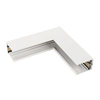 Коннектор угловой MAG-CON-4563-L90-INT (WH, 5LN, внутренний) Arlight 046925
