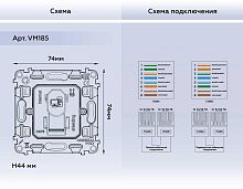Механизм компьютерной розетки RJ-45 (8P8C) CAT6A экранированной с автоматической защитной шторкой QUANT VM185