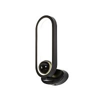 Настенный светодиодный светильник F-Promo Altus 4220-1W