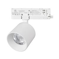 Светильник LGD-DYKE-4TR-R90-26W Day4000 (WH, 38 deg, 230V) Arlight 052286