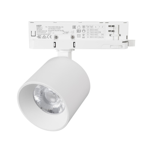 Светильник LGD-DYKE-4TR-R90-26W Day4000 (WH, 20 deg, 230V) Arlight 052147 Светильник LGD-DYKE-4TR-R90-26W Day4000 (WH, 20 deg, 230V) Arlight 052147