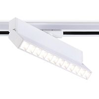 Трековый светодиодный светильник Ambrella light Track System GL6816