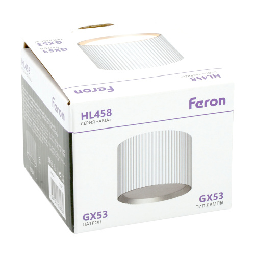 Светильник потолочный Feron HL458  Barrel ARIA 12W, 230V, GX53, серебро фото 4