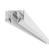 ST047.539.02 Шинопровод для монтажа SKYLINE 48 под натяжной потолок  ST-Luce Белый Длина 3 000мм SKYLINE 48