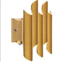 Уличный настенный светодиодный светильник Lightstar Bosso 341533