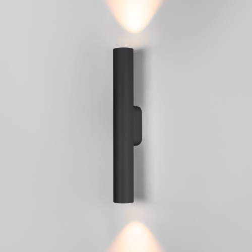 Настенный светодиодный светильник 40123/LED